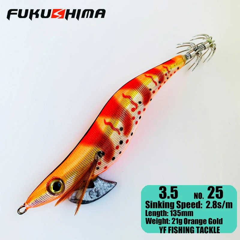 Fukushima EGI – Señuelo para Calamar con Anzuelo Afilado y Brillo - imagen 3