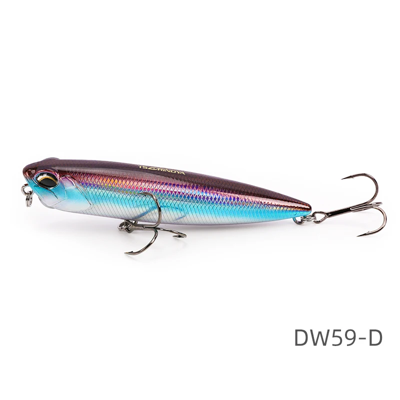 DW59-D