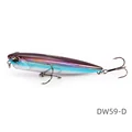 DW59-D