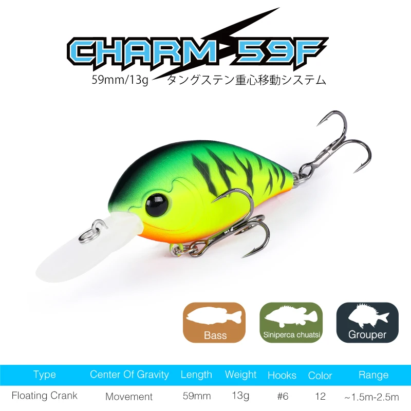 TSURINOYA 59F 59mm 13g Crankbait señuelo de pesca flotante SHARM Bass Pike cebo duro 1,5-2,5 m manivela Artificial - imagen 2