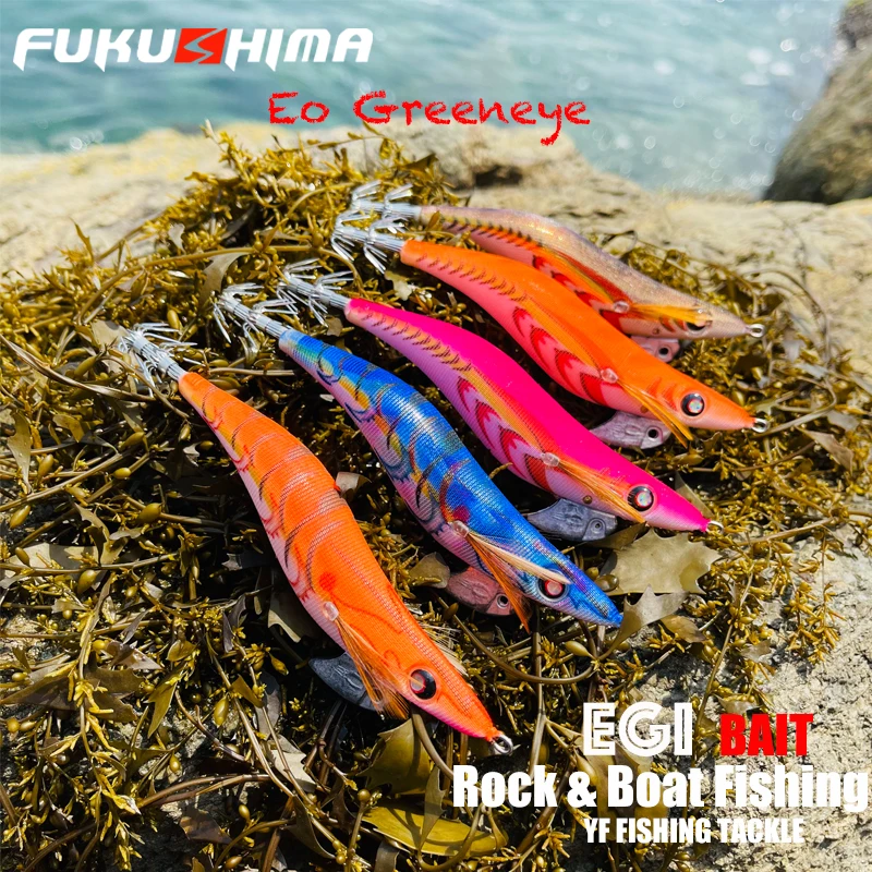 Fukushima 3,5 EO Greeneyes – Señuelo EGI luminoso para calamares - imagen 3