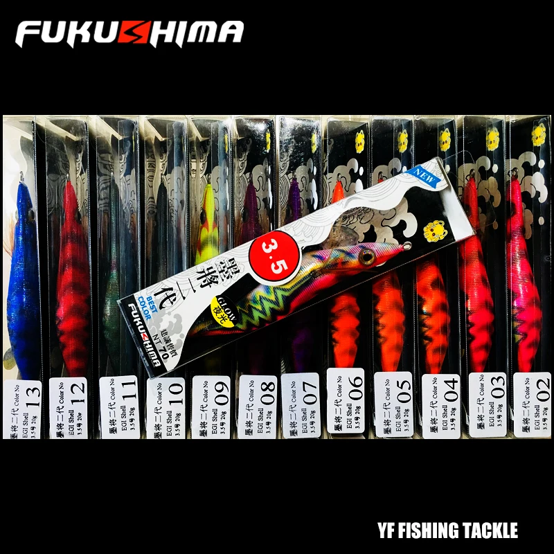 FUKUSHIMA 3,5 calamar JIGS GLOW EGI señuelo pesca de madera SHRIMP BAIT SHARP ganchos 21 gramos corte octopus barco y pesca en roca - imagen 3