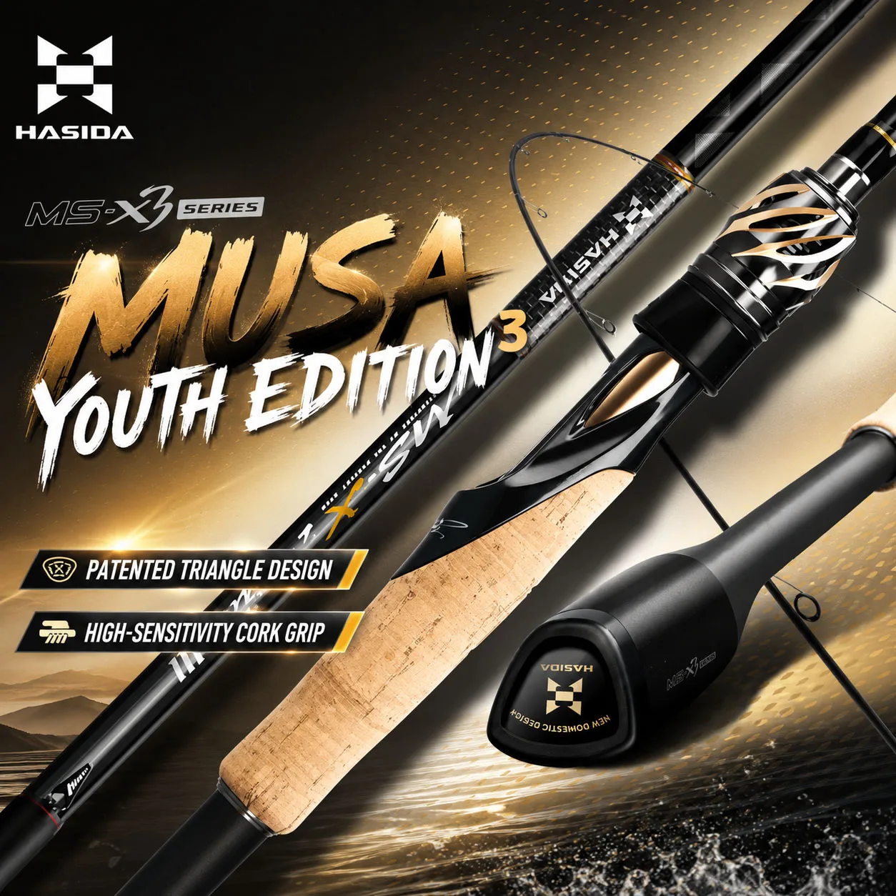 HISTAR MS YOUTH II – Caña giratoria acción rápida con guías K SIC - imagen 2