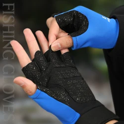 TSURINOYA Guantes de pesca medio dedo verano antideslizantes finos