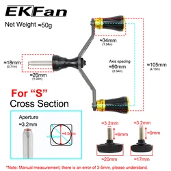 Manetas de carrete EKfan carbono y metal – Pomos giratorios para pesca