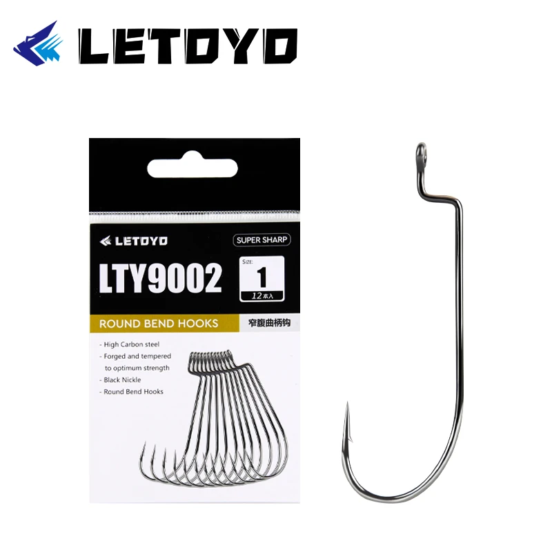 Anzuelos de tornillo con púas LETO – Acero negro para carpa
