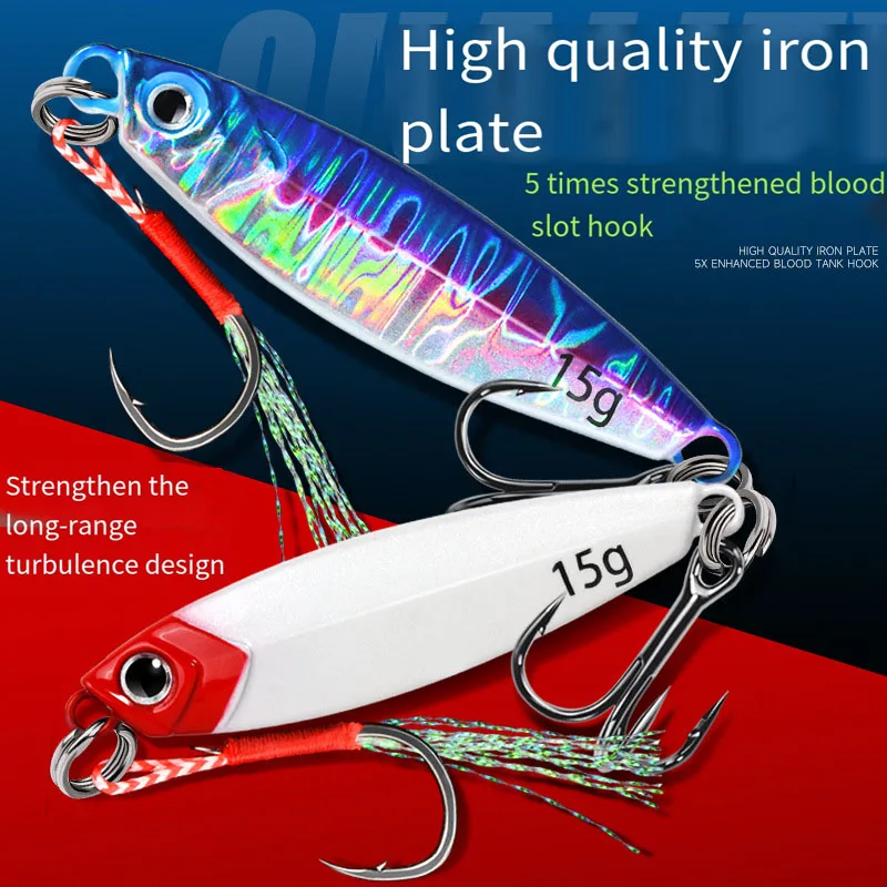 Cuchara de metal para jigging lubina – Señuelo fundido efectivo - imagen 4
