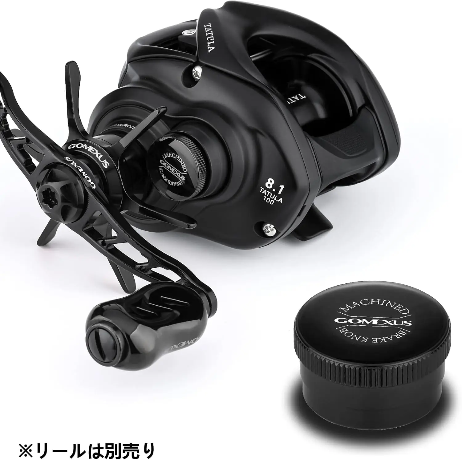 Gomexus Perilla de tensión para Daiwa Tatula - carrete Baitcasting - imagen 5