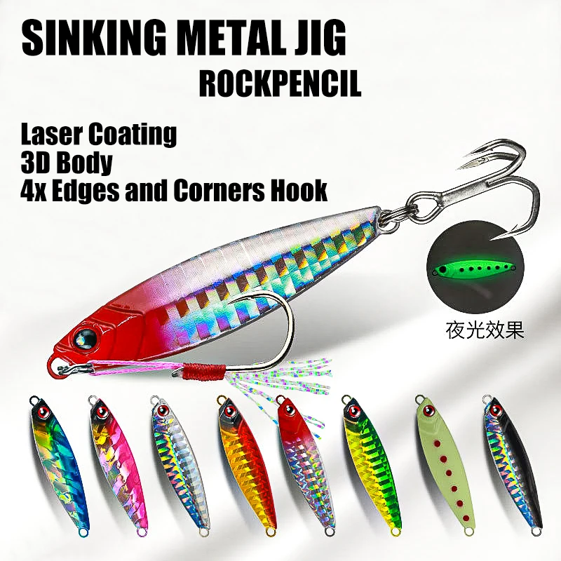 Señuelo de jigging holográfico 20g