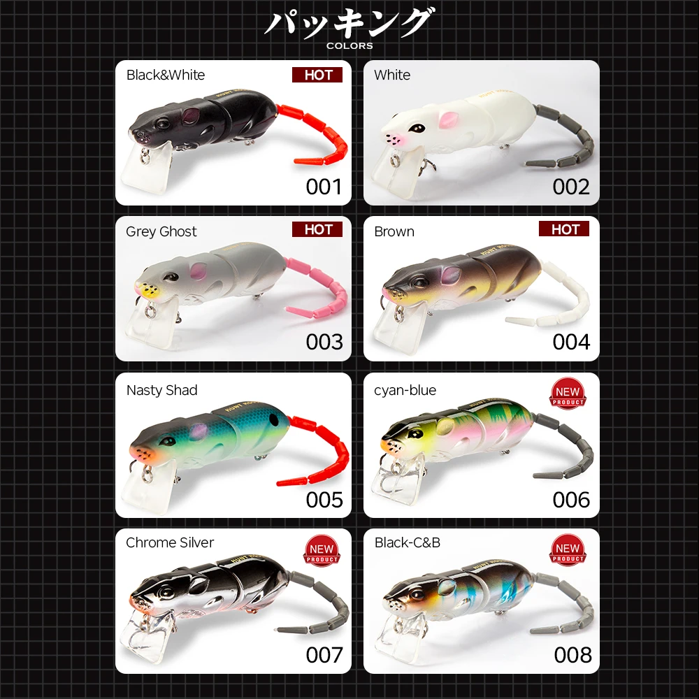 Señuelo Hunthouse Rat cola segmentada multiarticulada lubina - imagen 5