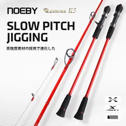 NOEBY Leisure K5 Caña de Jigging para pesca lenta y alta mar