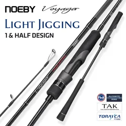 NOEBY VOYAGER – Caña Spinning Ligera, Carbono Torayca y Fuji