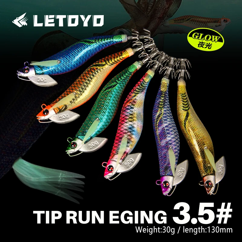 LetoYo EGING Jig Head – Señuelo sepia luminosa calamar