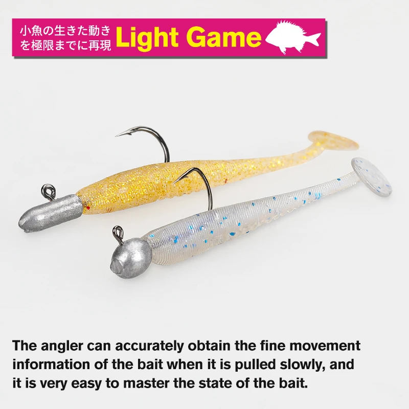 Vinilo Tsurinoya FLEX T 38mm 0,4g – Cola worm UV Rockfish - imagen 2