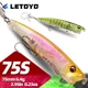 LETOYO Pencil Popper hundible para lubina y lucio