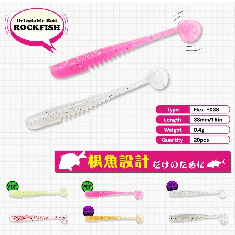 Vinilo Tsurinoya FLEX T 38mm 0,4g – Cola worm UV Rockfish - imagen 5