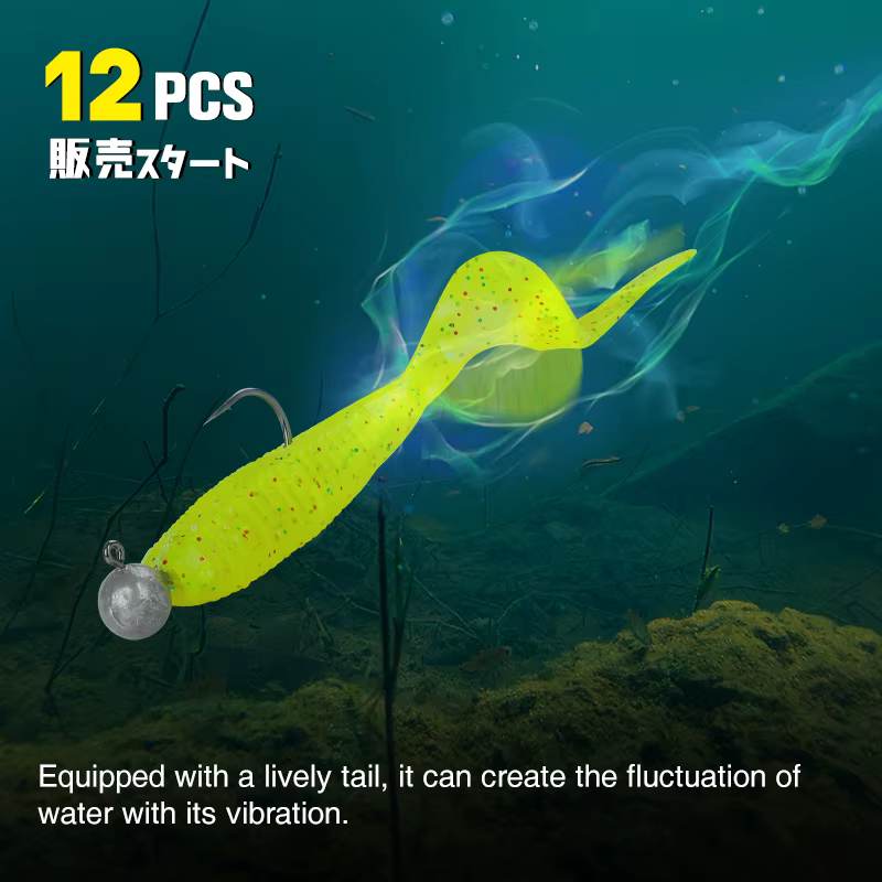 Gusano vinilo Tsurinoya Grub 6cm 3.1g – Cola rizada para Texas Rig - imagen 2