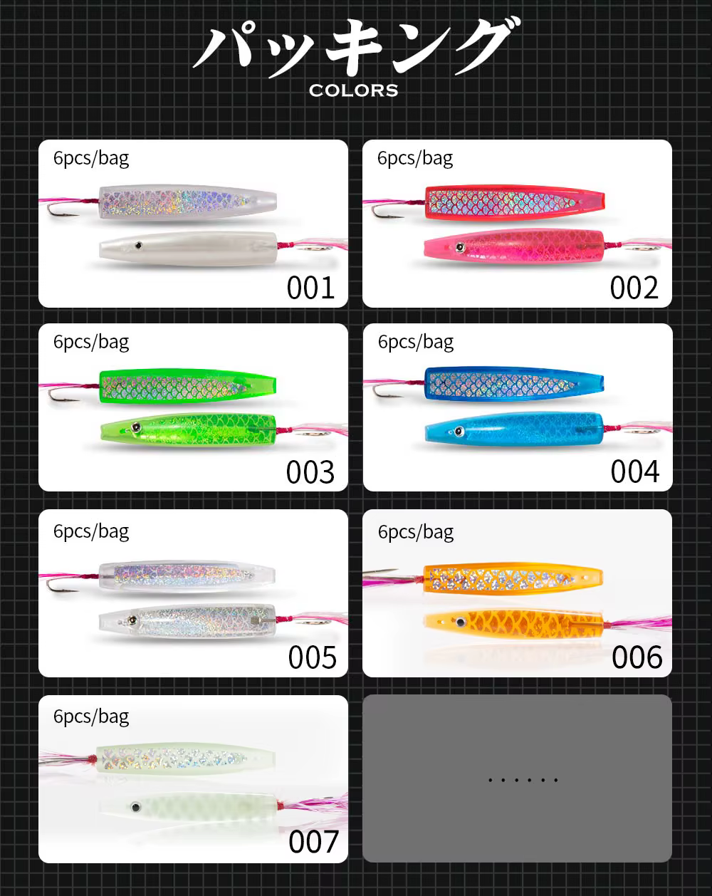 Hunthouse Spoon – Señuelo flotante sardina agua salada - imagen 5