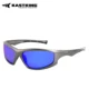 KastKing Seneca gafas polarizadas deportivas UV400 – para pesca