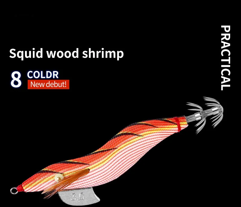 Señuelo de pesca con forma de sepia de madera Wutong de 15,5 g