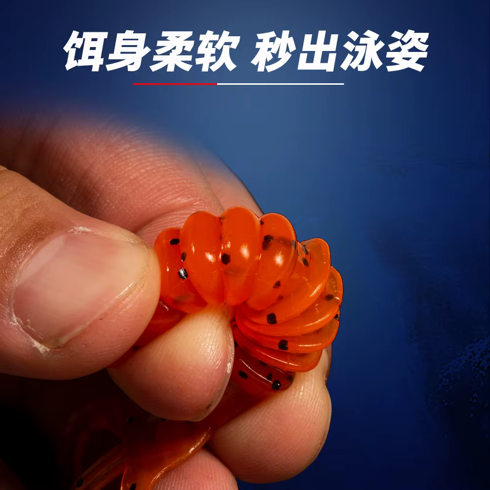 Hunthouse Rage Craw: señuelo de silicona Swimbait para lucio - imagen 4