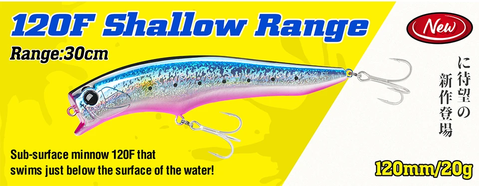 Señuelo flotante Minnow 120F