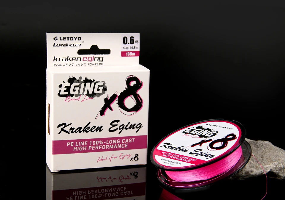Presentación final del carrete de LETOYO Kraken Eging