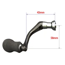 Manivela carbono con perilla EVA para carrete spinning – Recambio universal