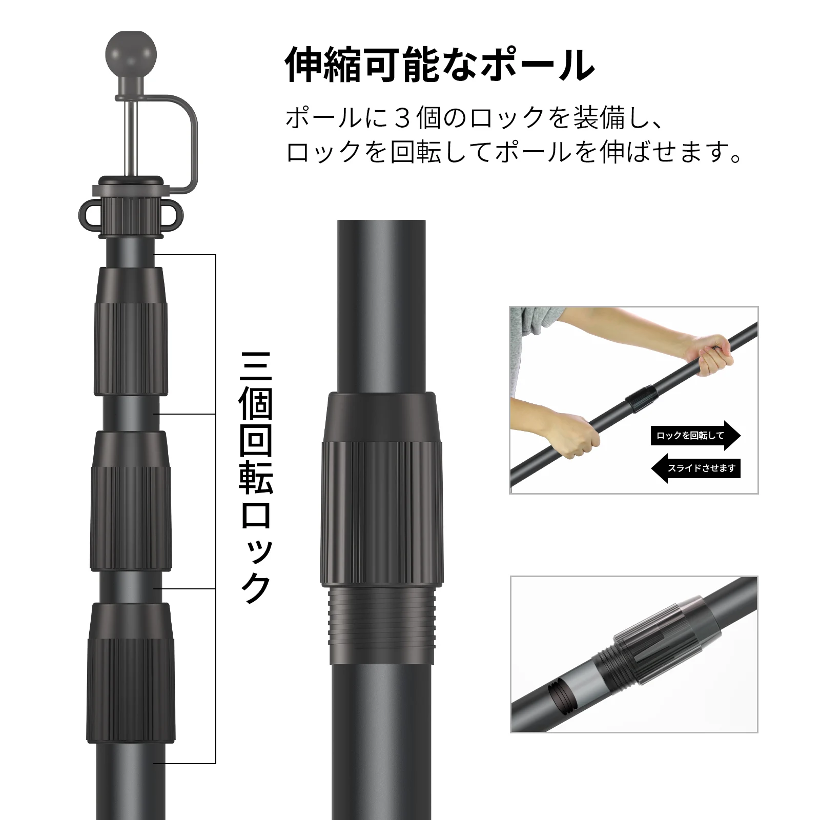 Postes de aluminio para tienda ajuste elástico sin escalones - imagen 2