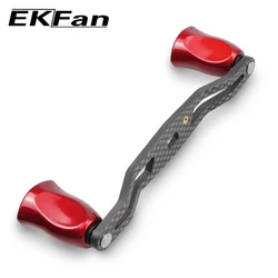 Mango EKfan Fibra de Carbono para Carrete Baitcasting