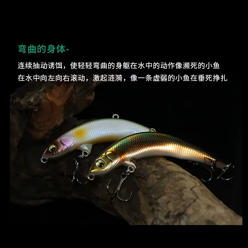 Señuelo Topwater AOCLU – Wobbler tipo lápiz para lubina y trucha - imagen 5