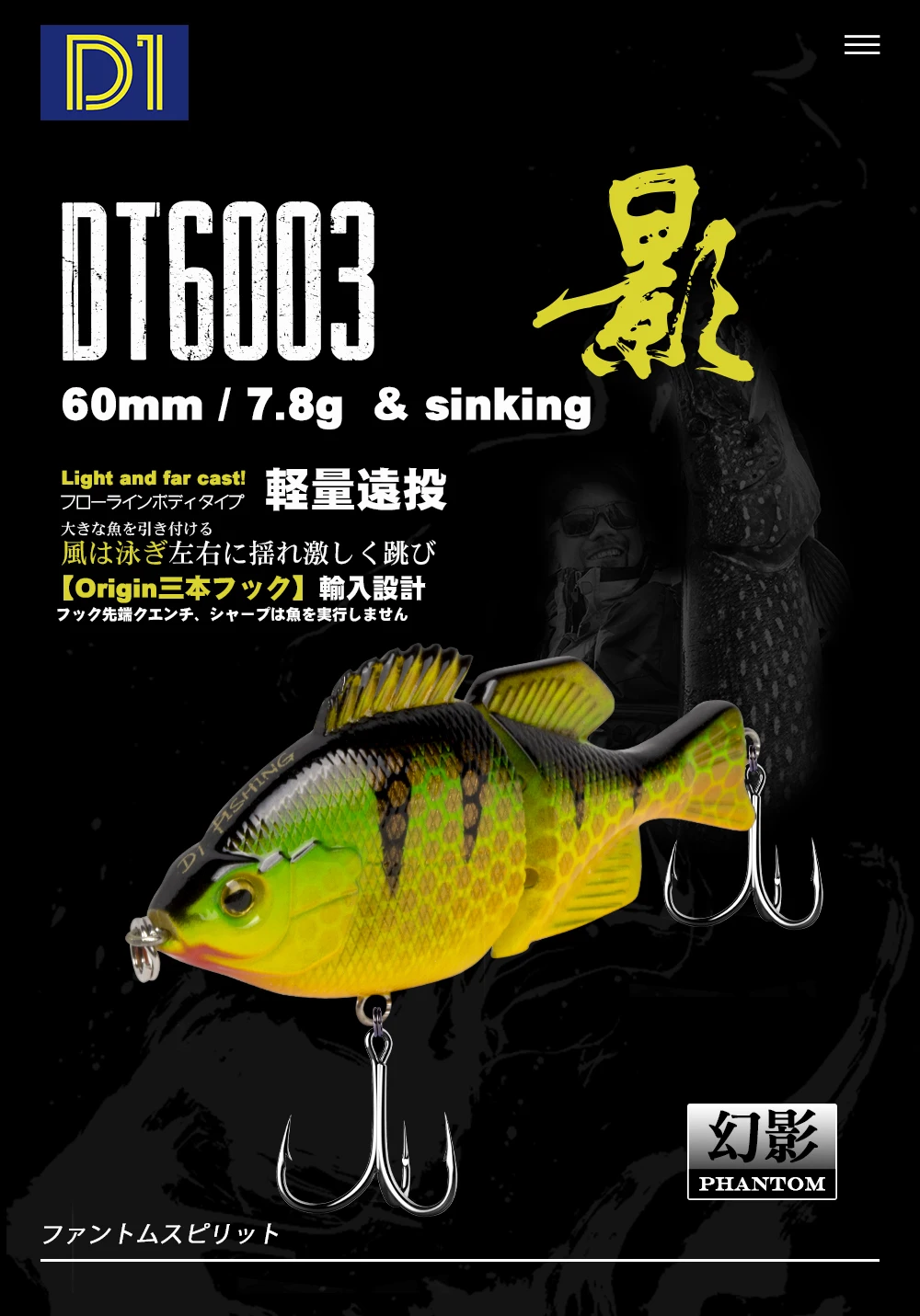 Variedad de colores disponibles del señuelo D1 Crankbait