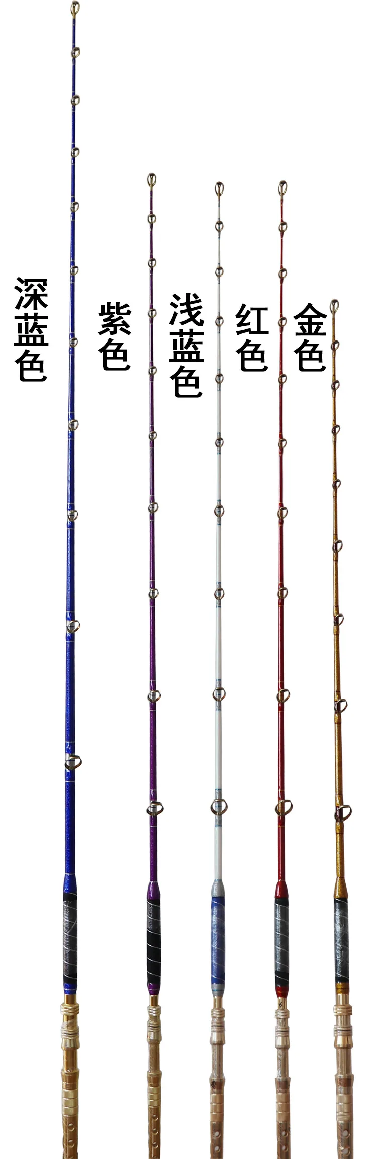 Caña ZZ49 Gokuspe con anillos de titanio y mango ergonómico