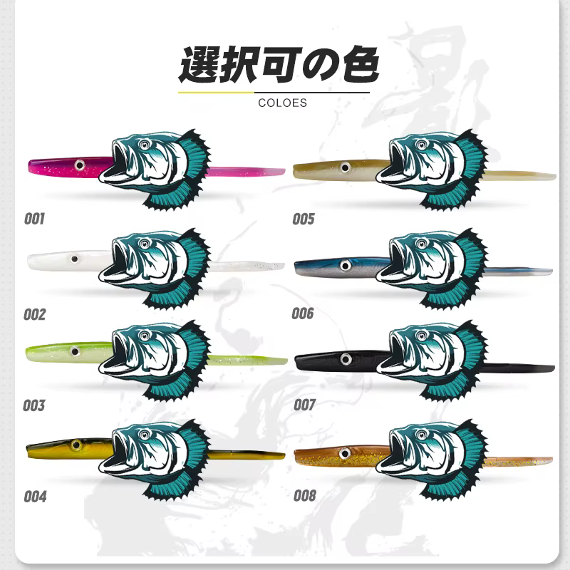 D1 Shad Anguila Silicona para Trucha Lubina - imagen 4
