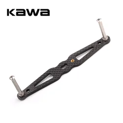 Kawa-mango de fibra de carbono para Abu Daiwa Shimano