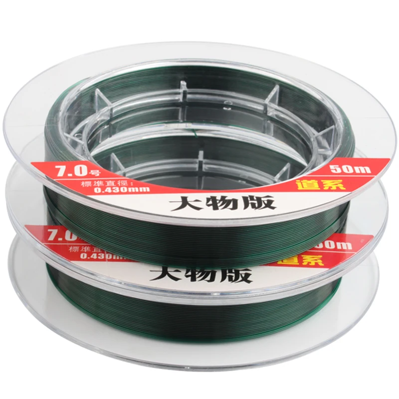 Línea pesca roca nylon fluorocarbono hundimiento súper fuerte - imagen 5