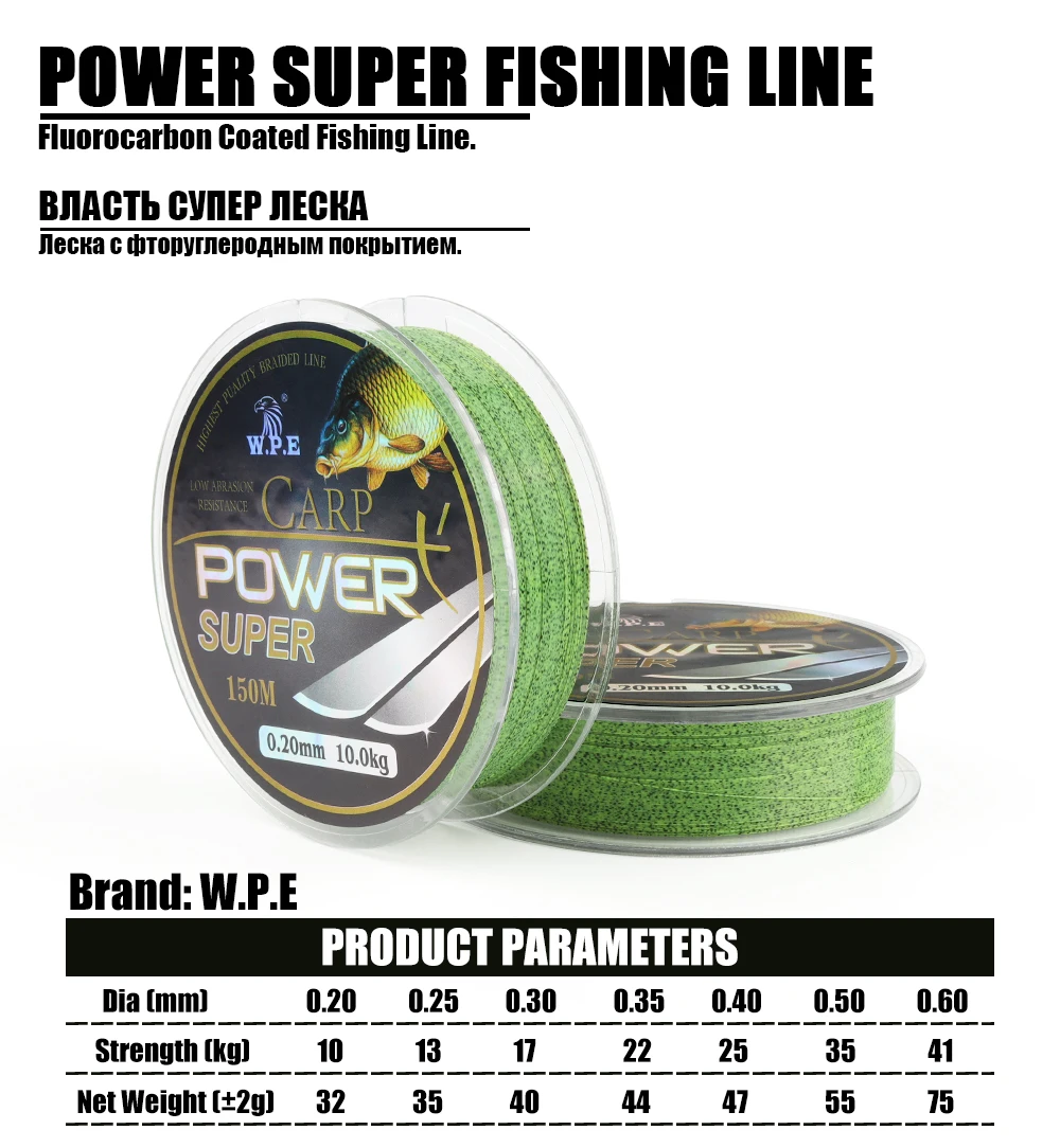Sedal de nailon con revestimiento de fluorocarbono