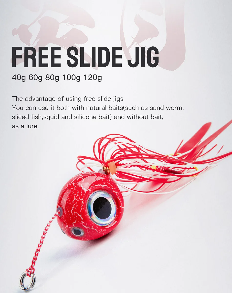 Jigs Kabura Tenya en diferentes pesos y colores