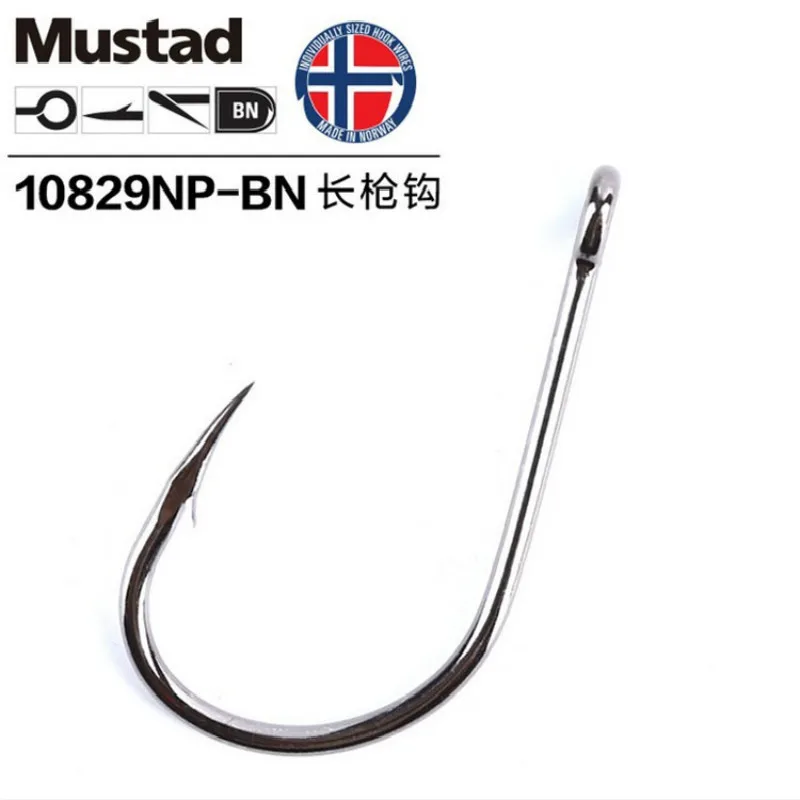 Mustad 10829 Anzuelos Pesca Mar Acero Inoxidable Resistentes Duraderos