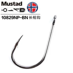 Mustad 10829 Anzuelos Pesca Mar Acero Inoxidable Resistentes Duraderos