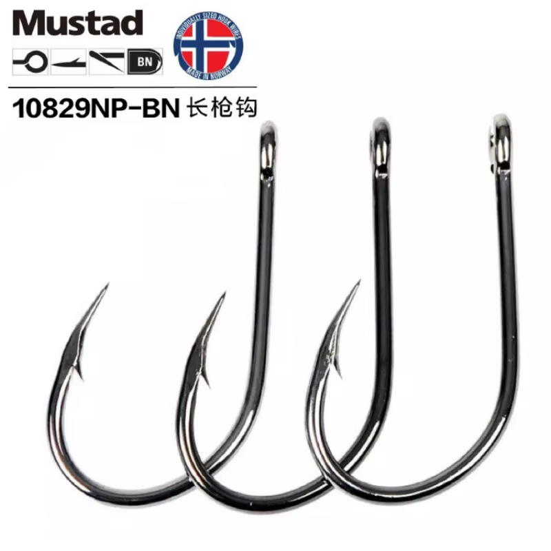 Anzuelos Jig Mustad 10829 – Acero inoxidable para pesca mar - imagen 4