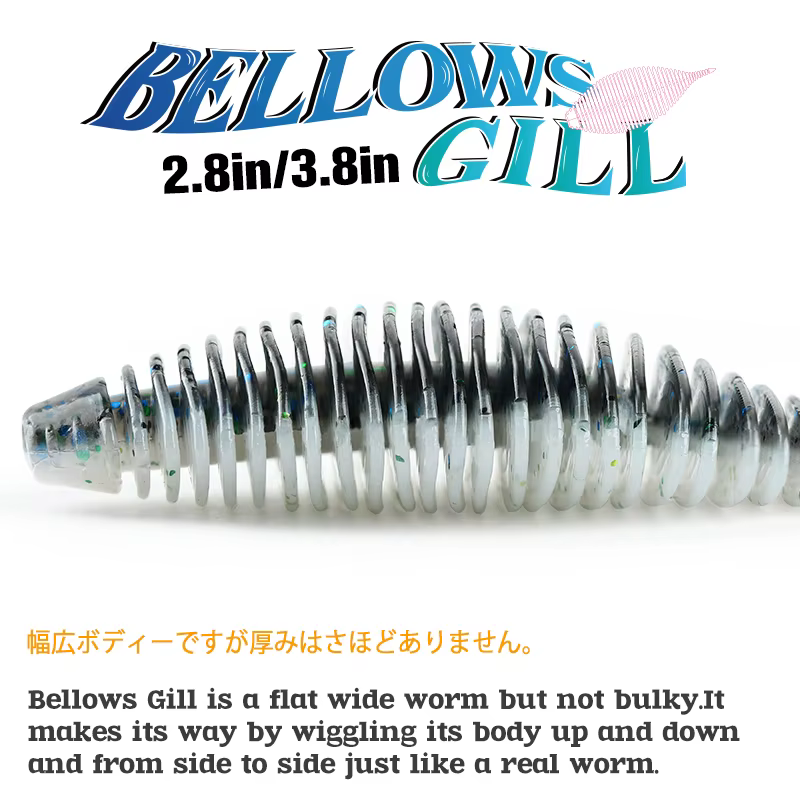 TSURINOYA Bellows Gill – Cebo blando Trilobite para lucio y lubina - imagen 4