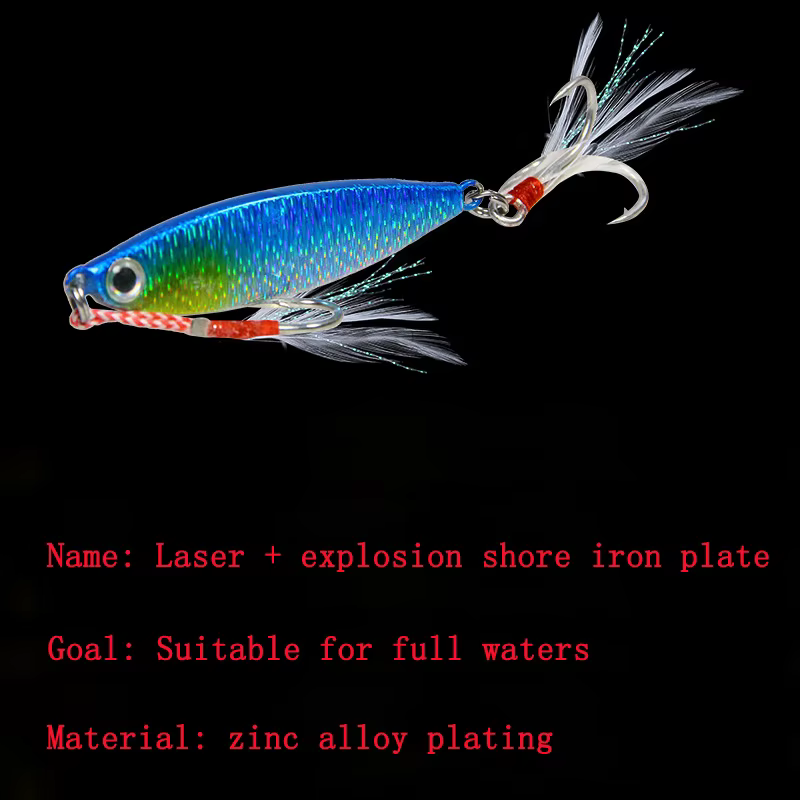 Señuelo blando de silicona ligero - Wobbler para mar, hielo y pulpo - imagen 5