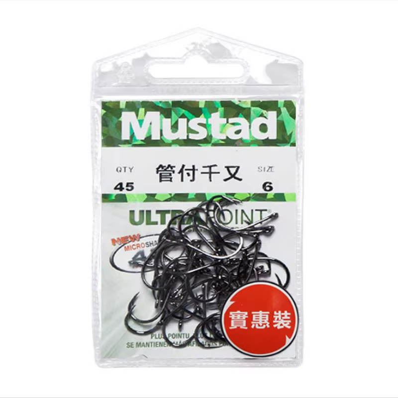 Anzuelos Mustad Strength Stream Seapole – Acero alto carbono con púas - imagen 5