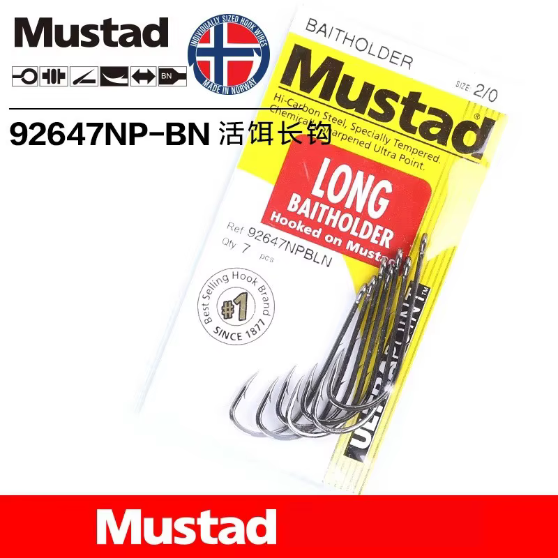 Anzuelos Mustad doble largo para cebo vivo – Especiales fundición - imagen 5