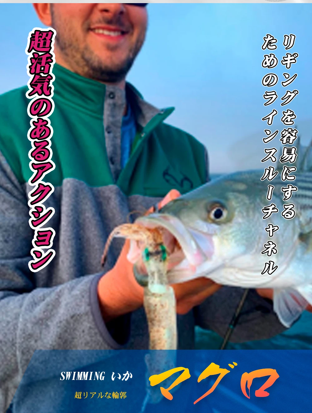 Sistema de montaje con canal de línea integrado