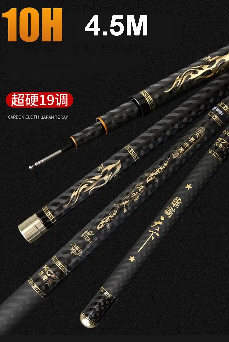 Caña de pescar ZZ226 de fibra de carbono Toray con bobinado especial