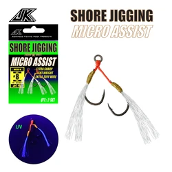 Anzuelos Jig Head JK MCD – Agua salada, orilla y jigging asistido