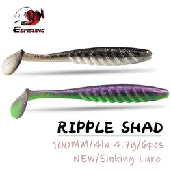 Isca ESFISHING Isca – Señuelo suave ondulado 100mm para perca