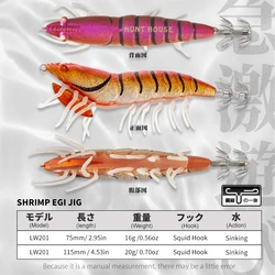 Hunthouse Señuelo Calamar 3D Luminoso para pesca